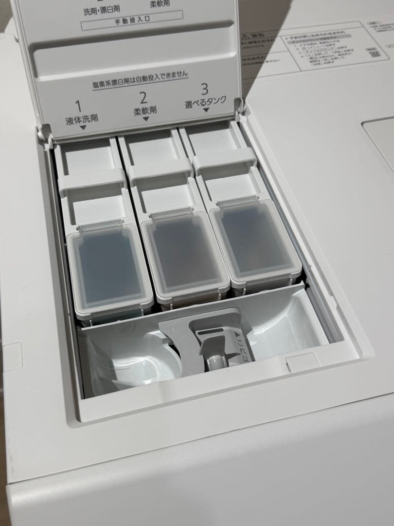 NA-LX129CR ドラム式電気洗濯乾燥機 右開き 2023年製