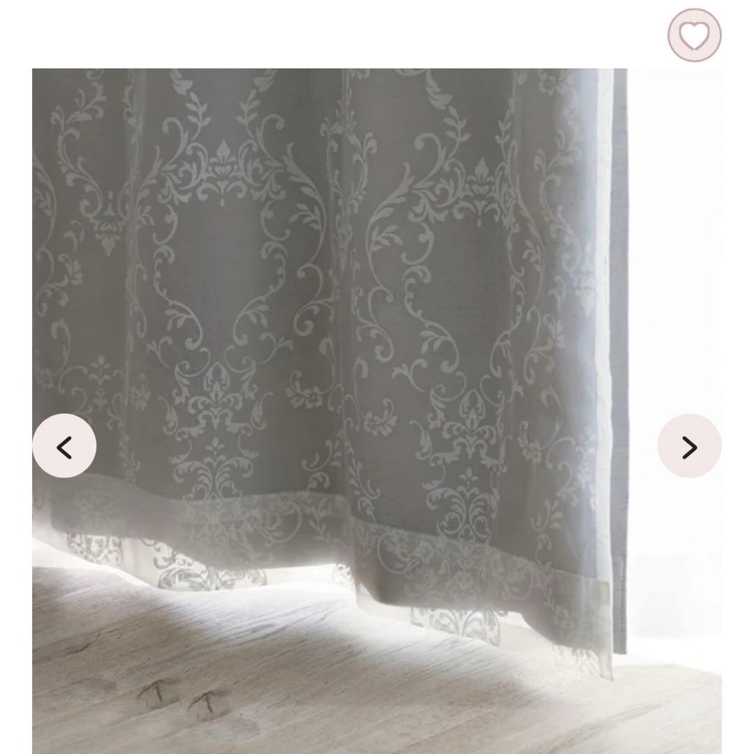 ブリスルシーラ　H1780W1000 ホワイトライトグレーレースドレープ既製