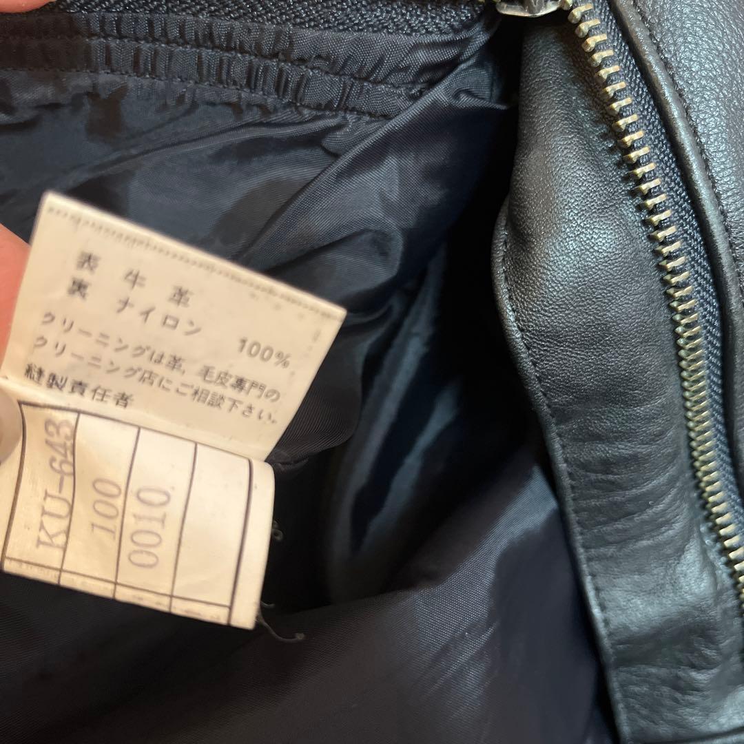 クシタニ　牛革レザーパンツ　サイズＬ/2W