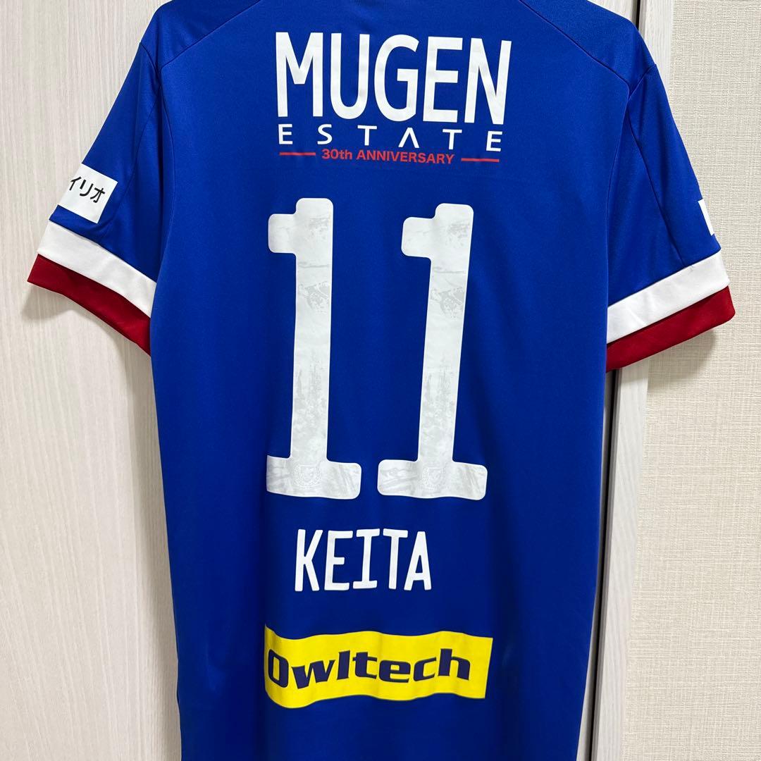 2020 横浜F・マリノス 1stユニフォーム 遠藤渓太