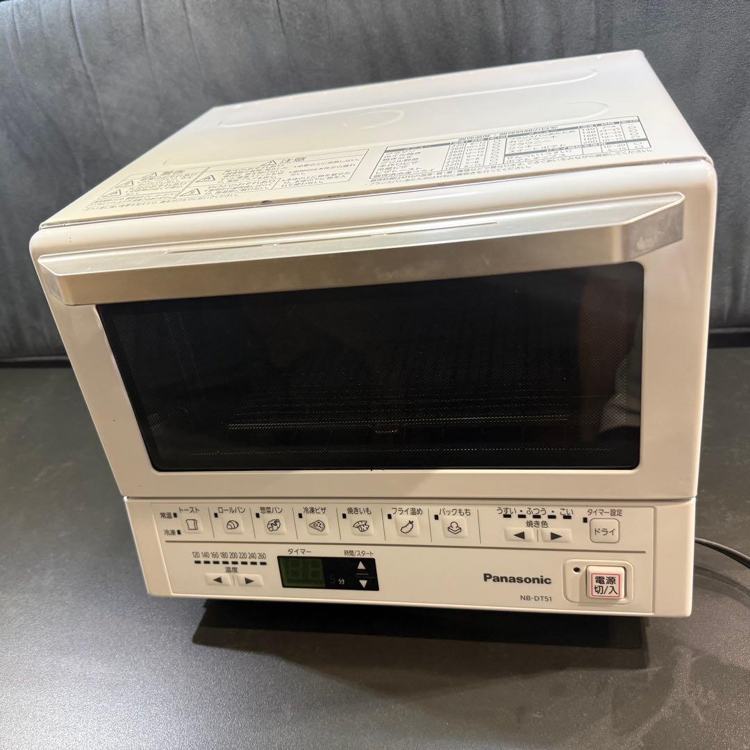 パナソニック コンパクトオーブン トースター NB-DT51