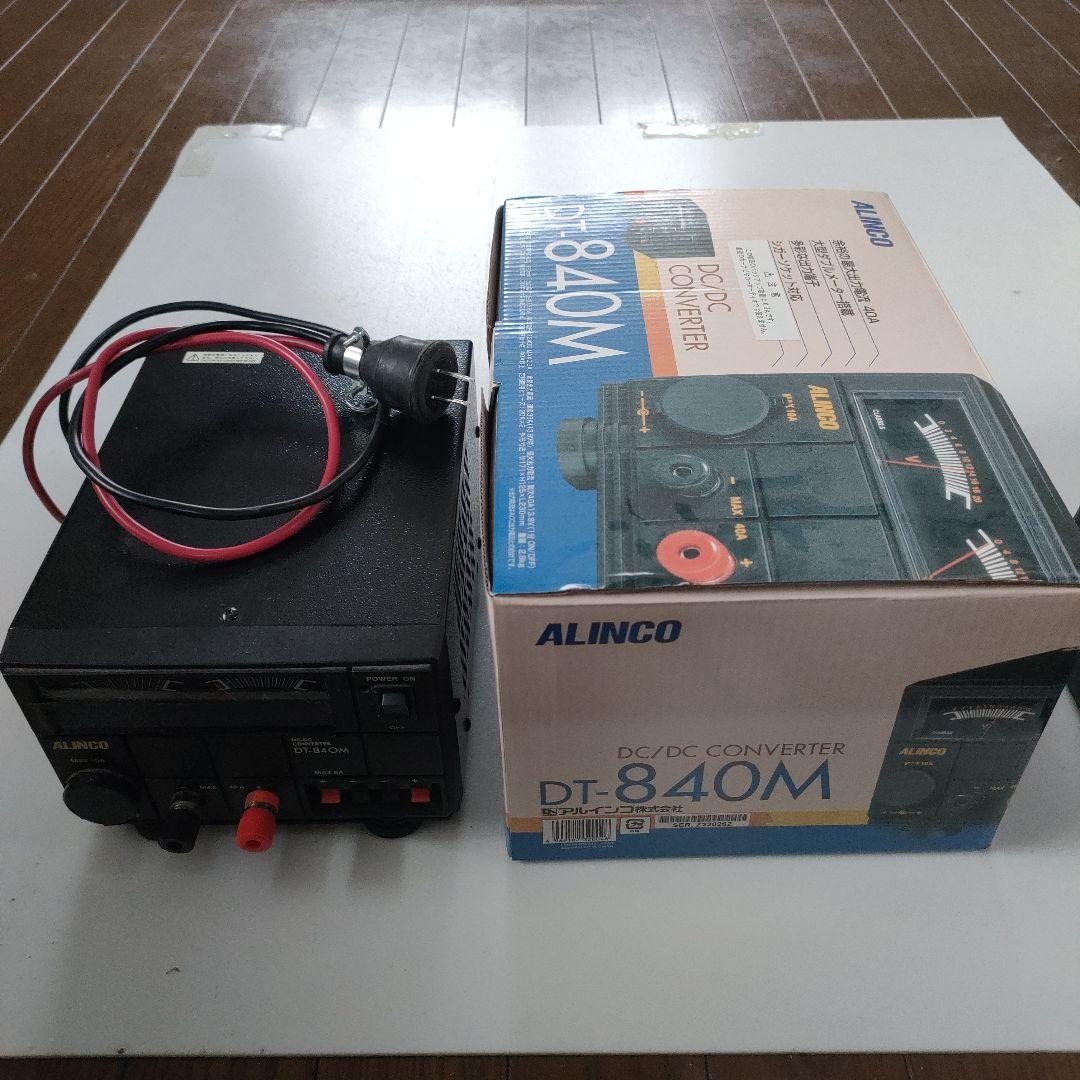 J.tdkアマチュア無線機セット