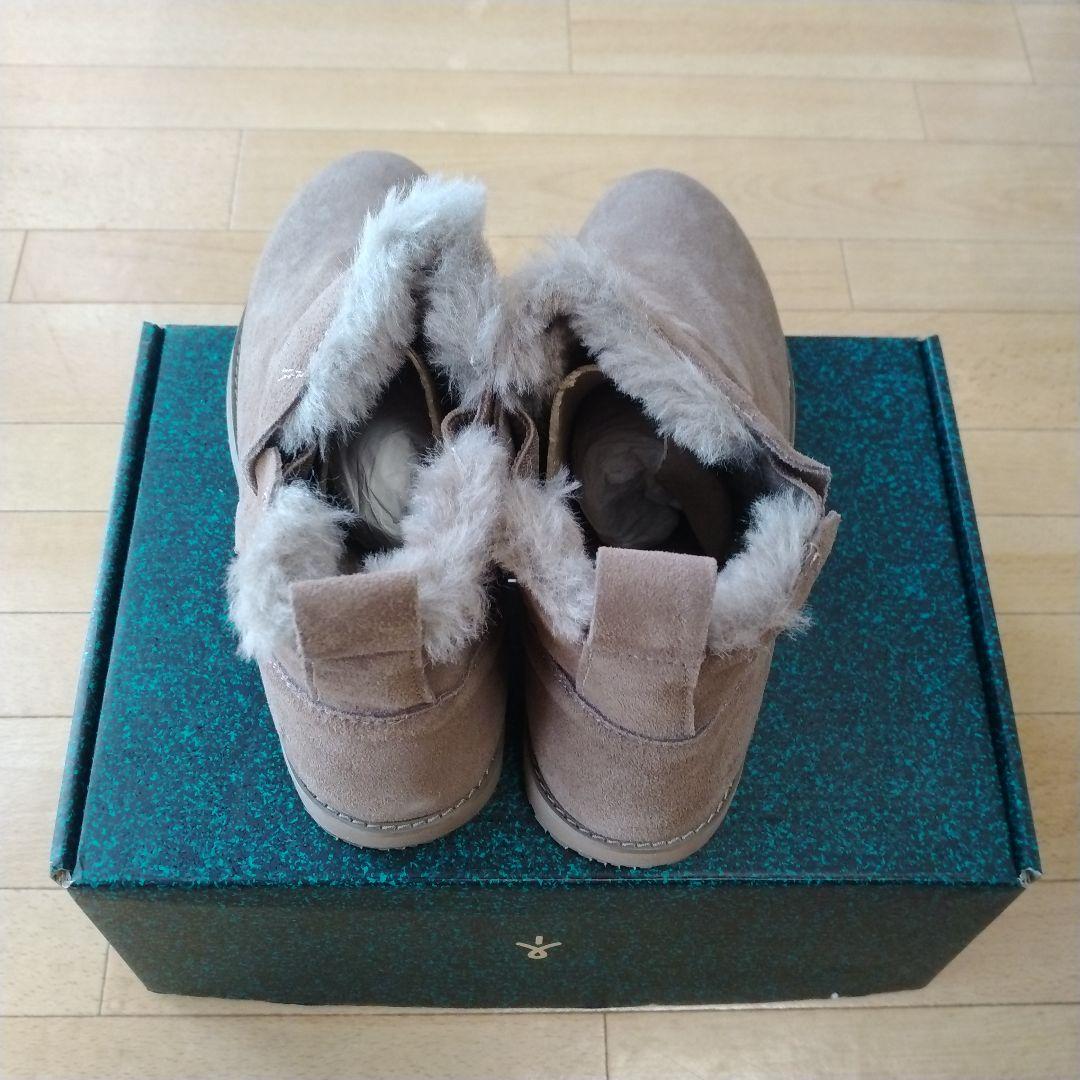 【未使用品】EMU Australia ムートンサイドゴアブーツ 25cm