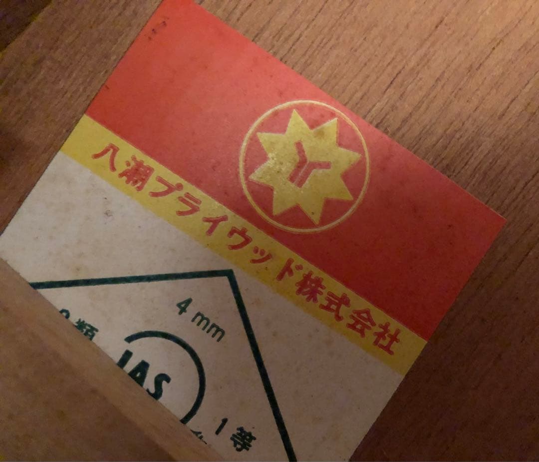 三面鏡 ドレッサー　鏡台　化粧台　ナラ材　天然木　ガラス天板　ヴィンテージ