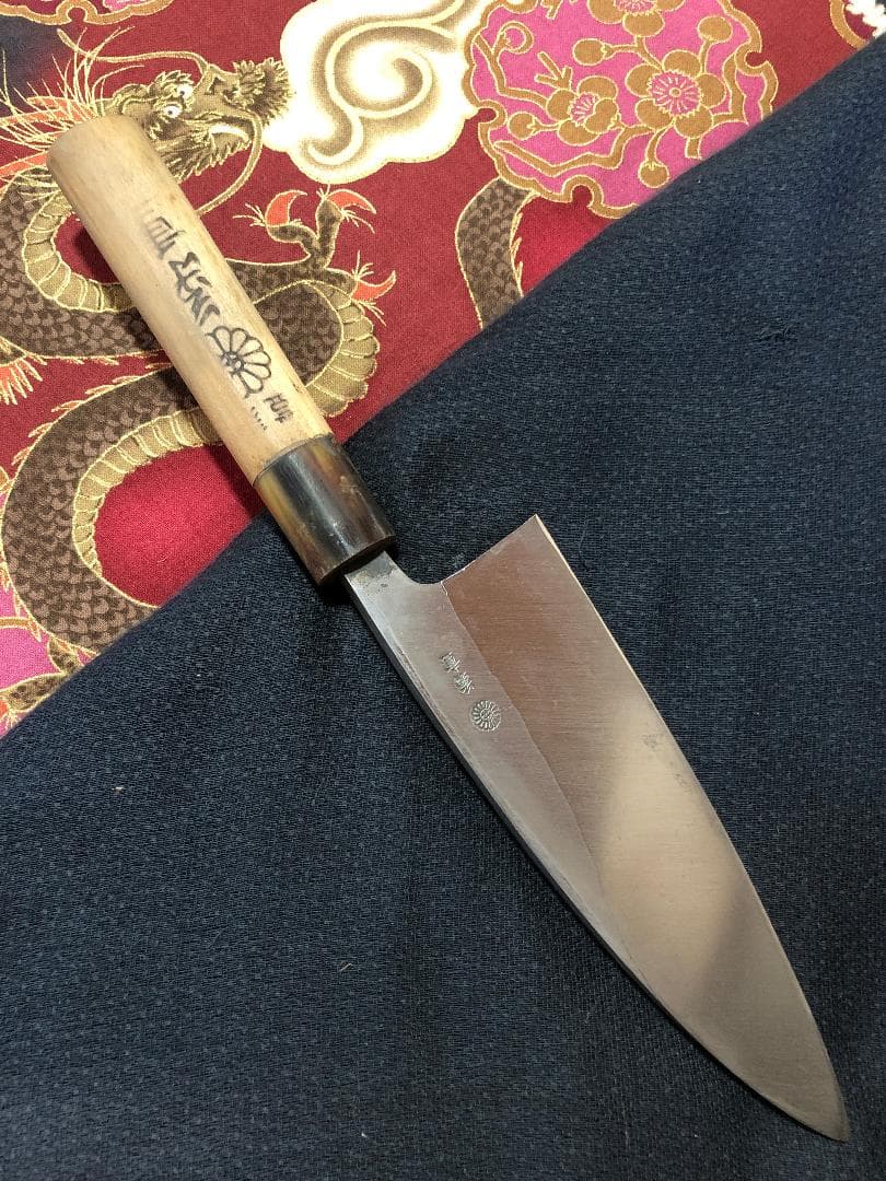 【研ぎ済み】青鋼・本鍛錬・水牛口　菊重　出刃包丁　和包丁　ナイフ　料理　釣り