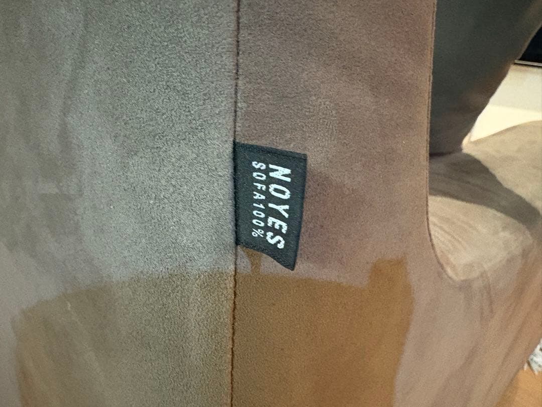 you★NOYES★NewSugar Hi-Back3人掛け　幅1,980