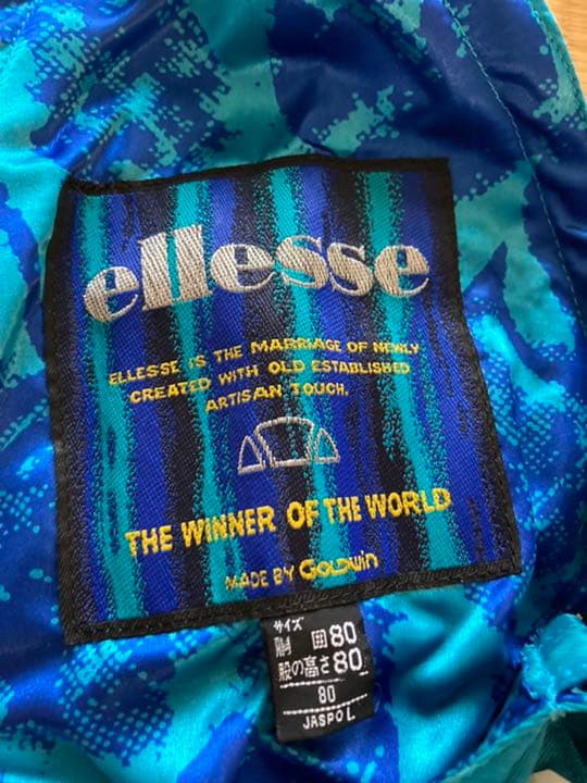 エレッセ 上下セット スキーウェア メンズ L