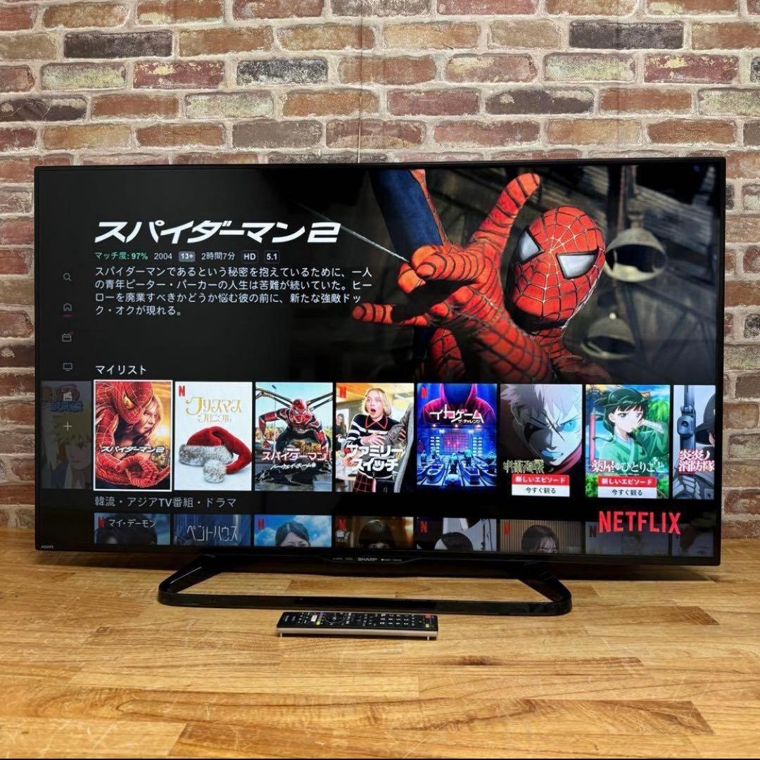 シャープ 液晶テレビ 50インチ equals TVスタンド付 50型AQUOS