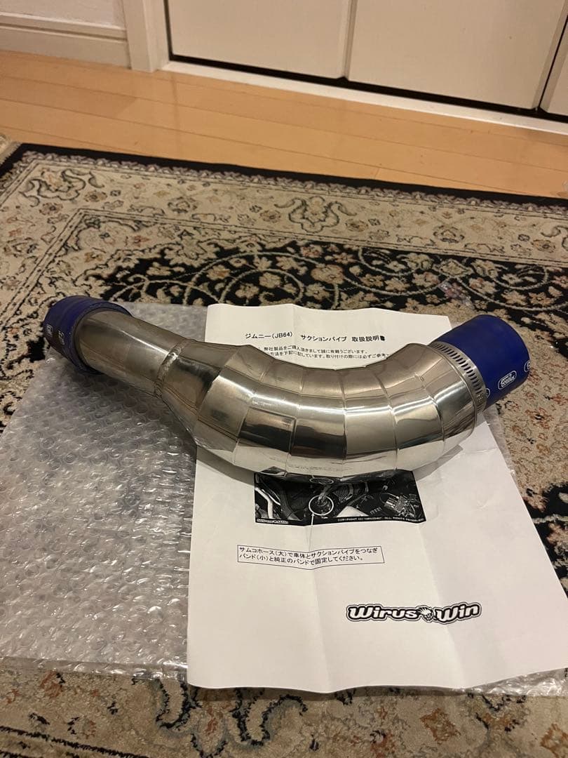ジムニー　jb64 WirusWin サクションパイプ