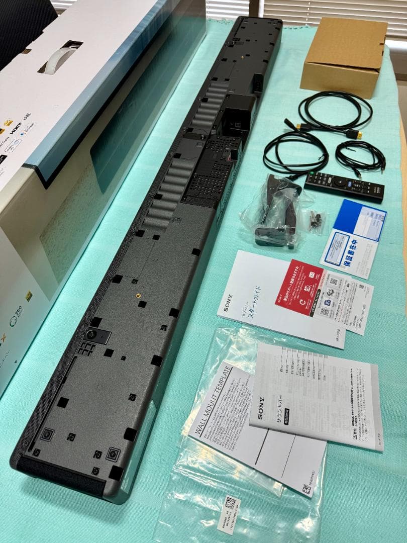 ソニー SONY HT-A7000 サウンドバー 7.1.2ch 2022年製