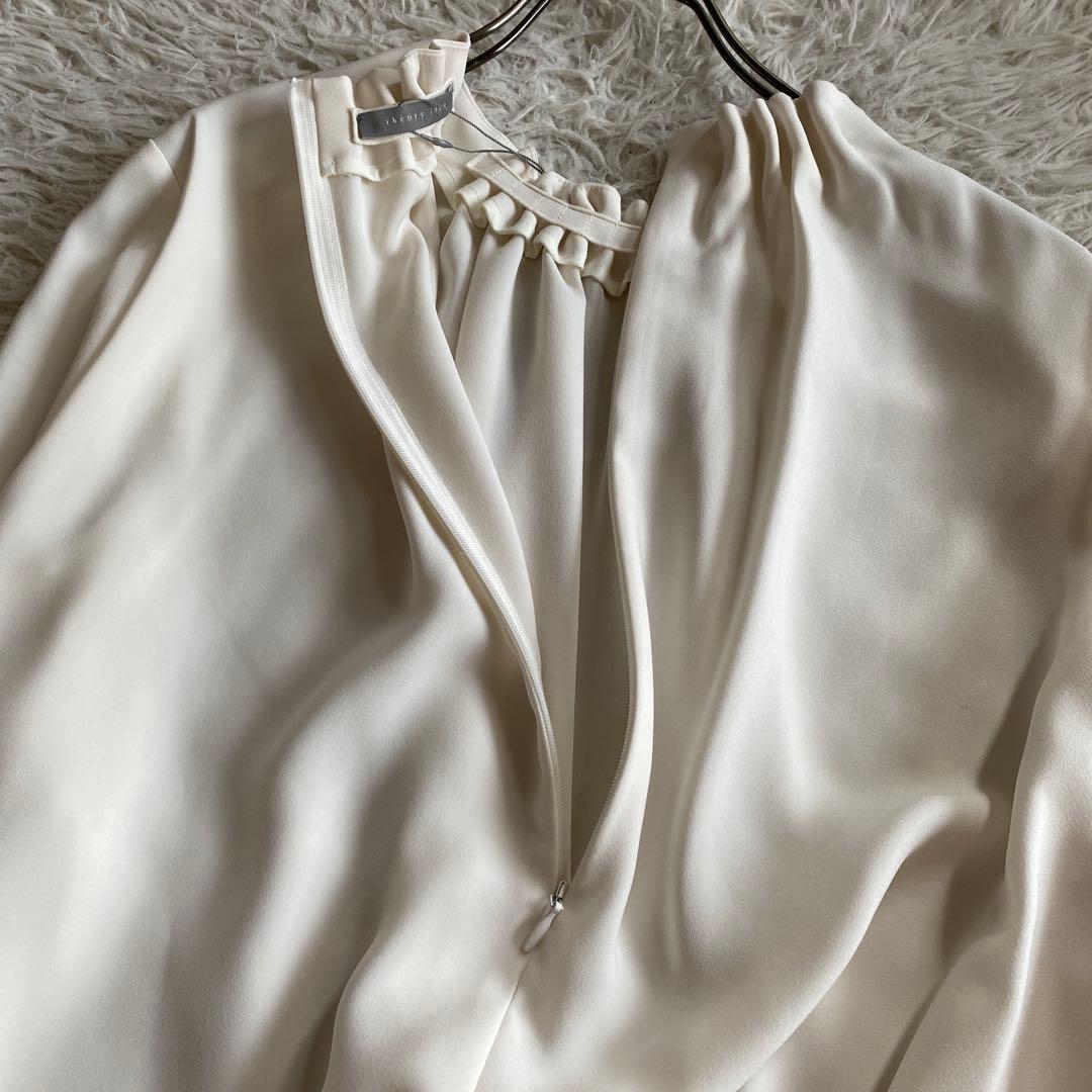 Iristheory luxe MARVINE GALI （オフホワイト）