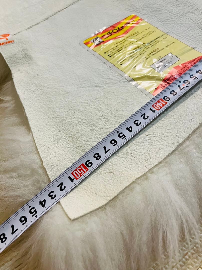 特大　ニチロムートン　ラグ　nichiro NICHIRO ラグマット　羊毛皮