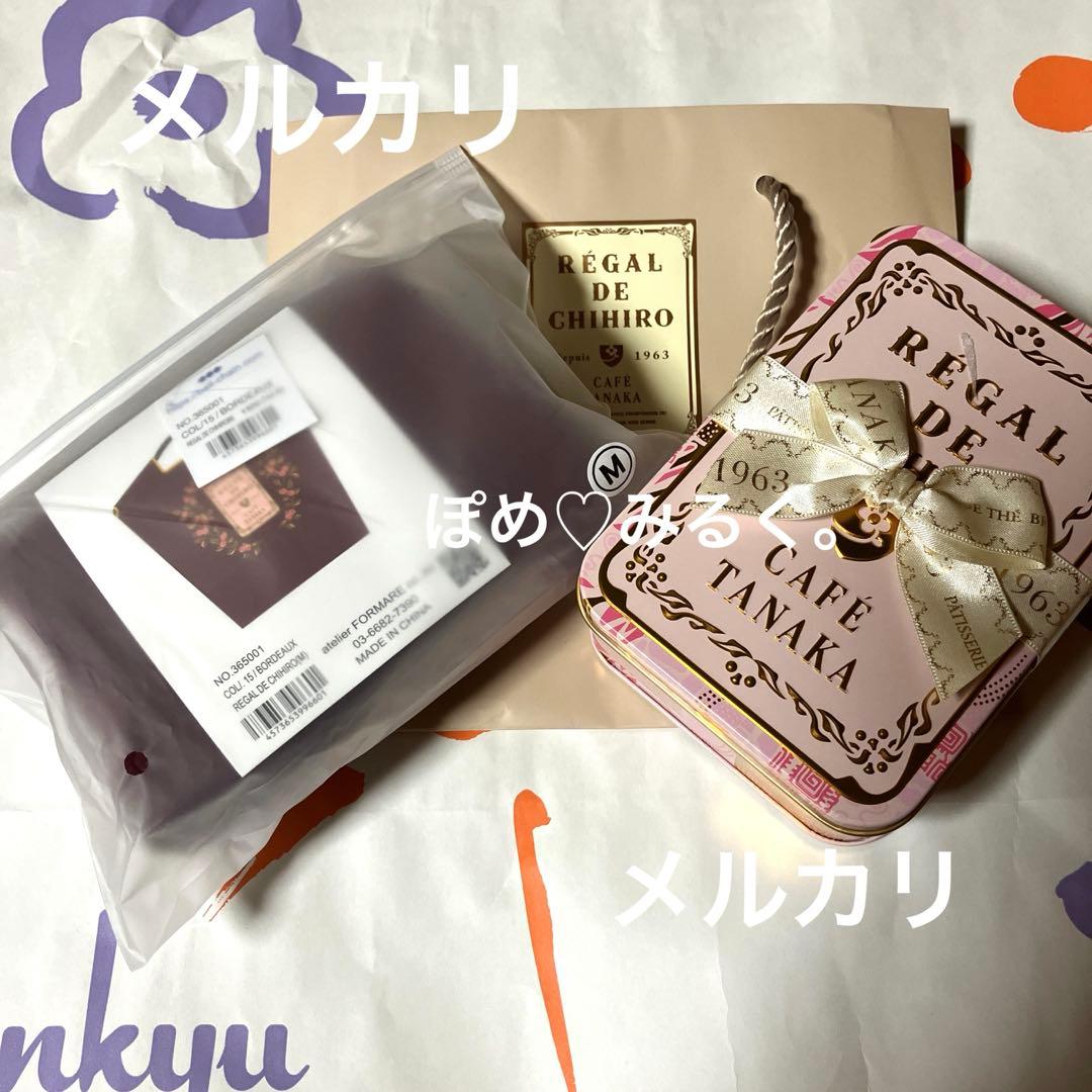 阪急限定★カフェタナカ★ボールアンドチェーンコラボ★クッキー缶×エコバッグセット