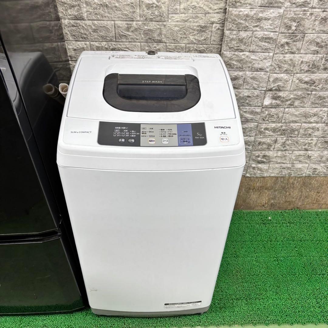 619 洗濯機　冷蔵庫　電子レンジ　国内メーカーセット　東京　極美品　保証込