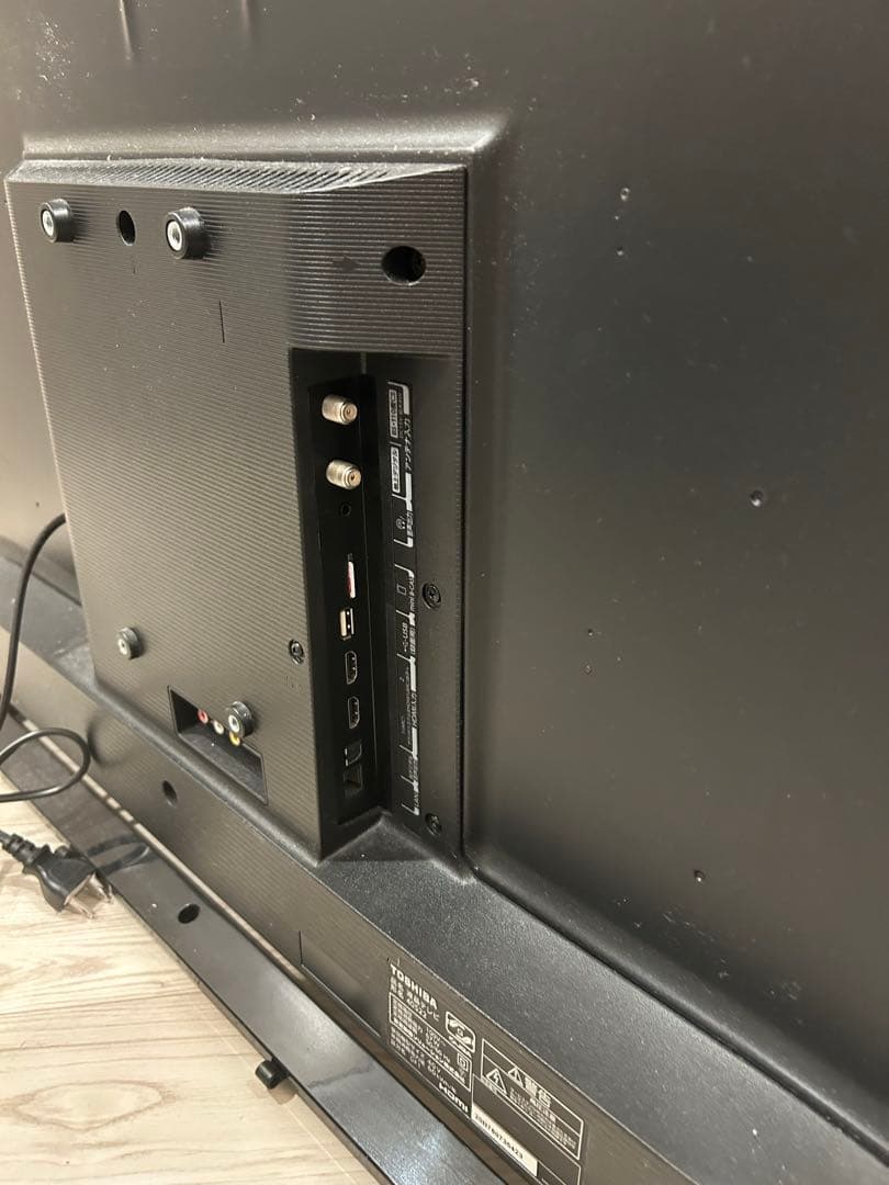 すずゆー様引取り専用　美品　東芝　レグザ　40インチ 液晶テレビ 40S22