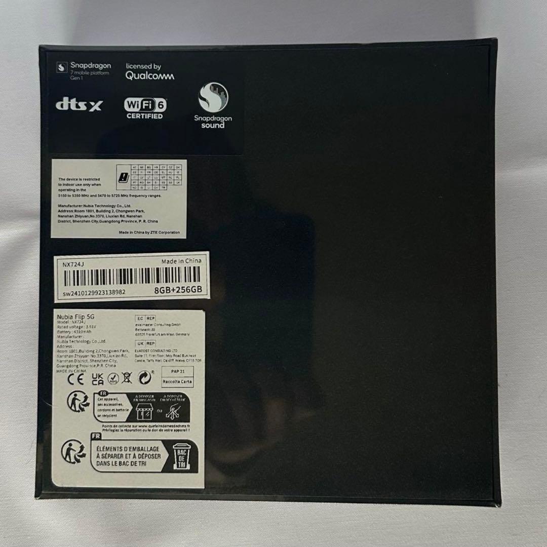 スマートフォン本体 nubia Flip 5G 8GB + 256GB Black