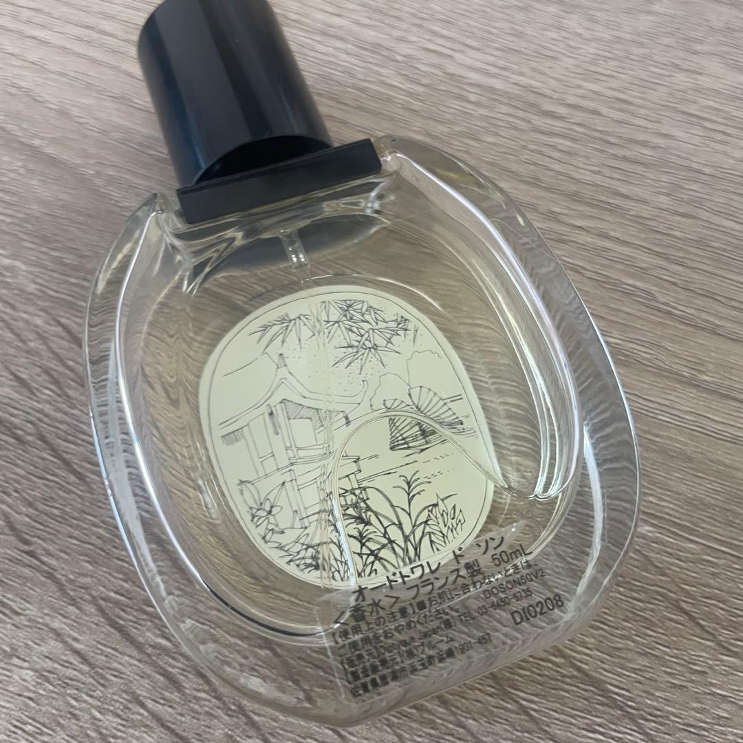 【diptyque】ドソン　香水 50ml