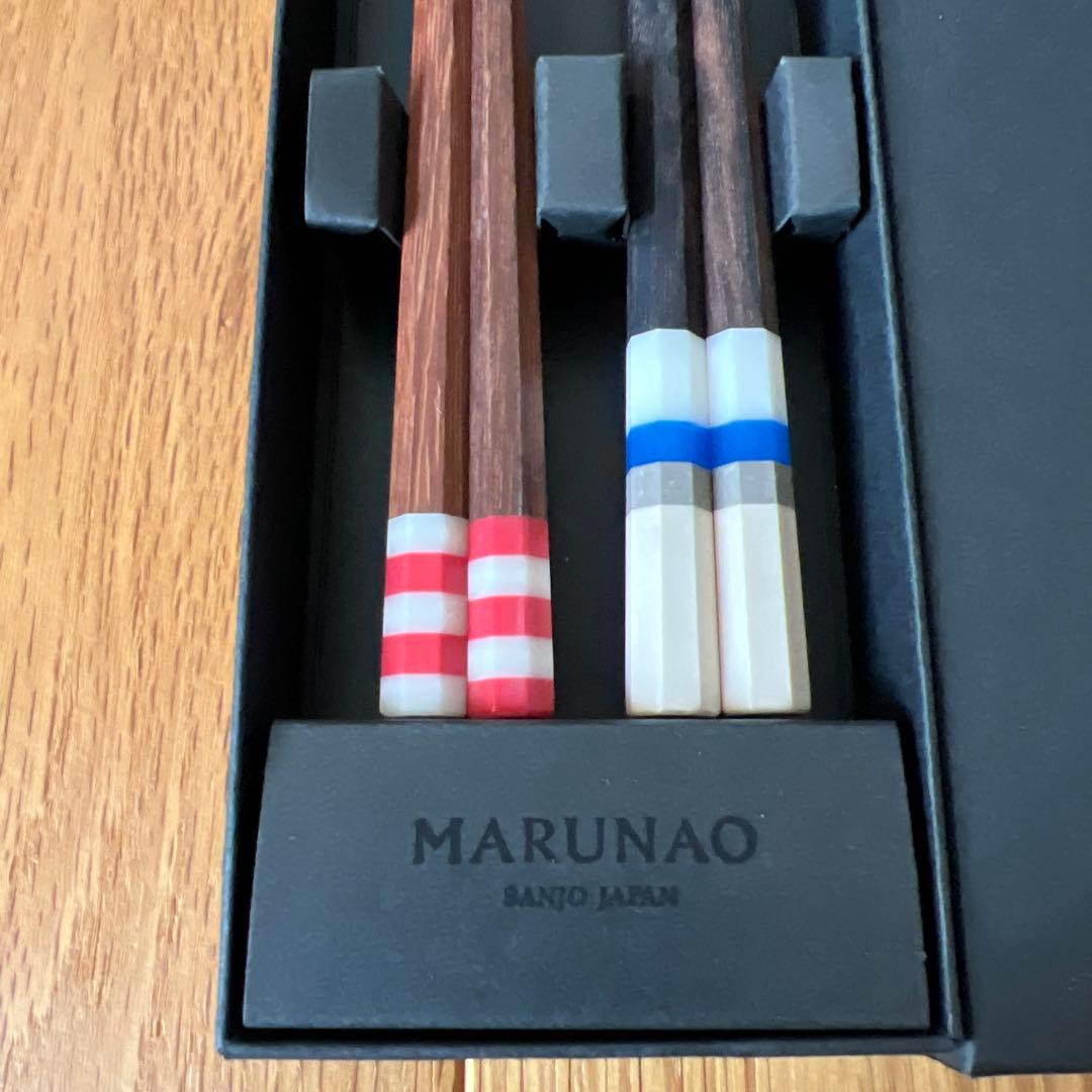 マルナオ　 夫婦箸　 MARUNAO 　箸