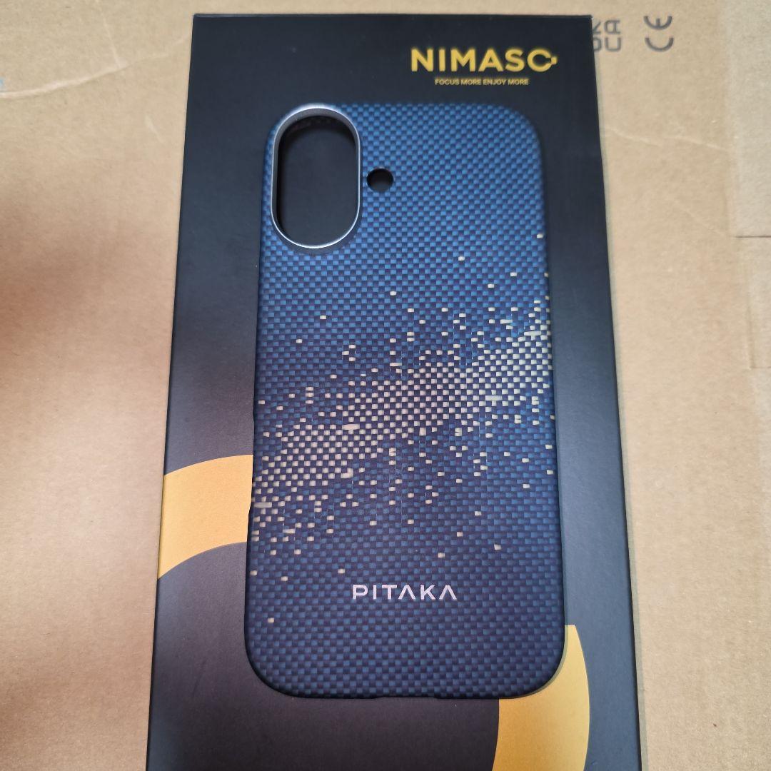 Apple iPhone 16 128GB ウルトラマリン