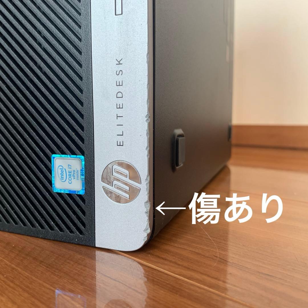 ミニPC HP EliteDesk 800 G3 SFF 8GB 500GB i7