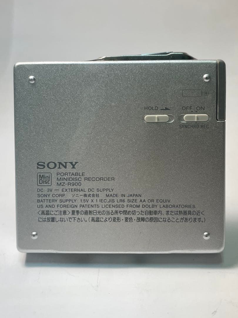 SONY MDウォークマン MZ-R900