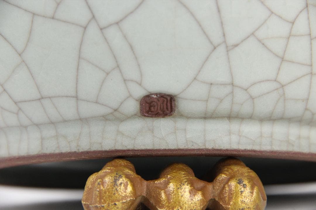 日本美術　藤田和廣作　青磁花瓶　共箱　未使用　陶芸工房「久玲居」 ED11-19