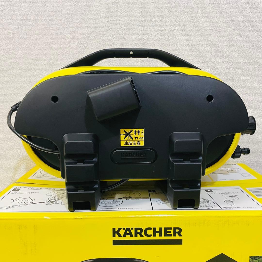 美品　ケルヒャー JTK サイレント プラス　高圧洗浄機 K2 動作確認済