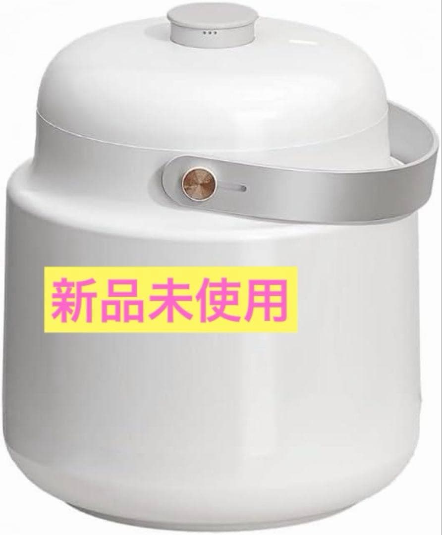 真空保存容器 ペットフードストッカー 米びつ 密閉容器 ライスストッカー