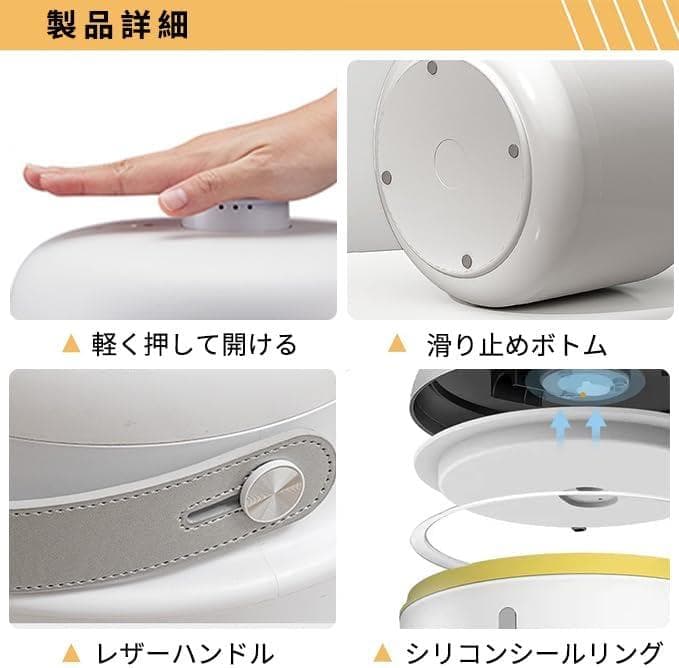 真空保存容器 ペットフードストッカー 米びつ 密閉容器 ライスストッカー