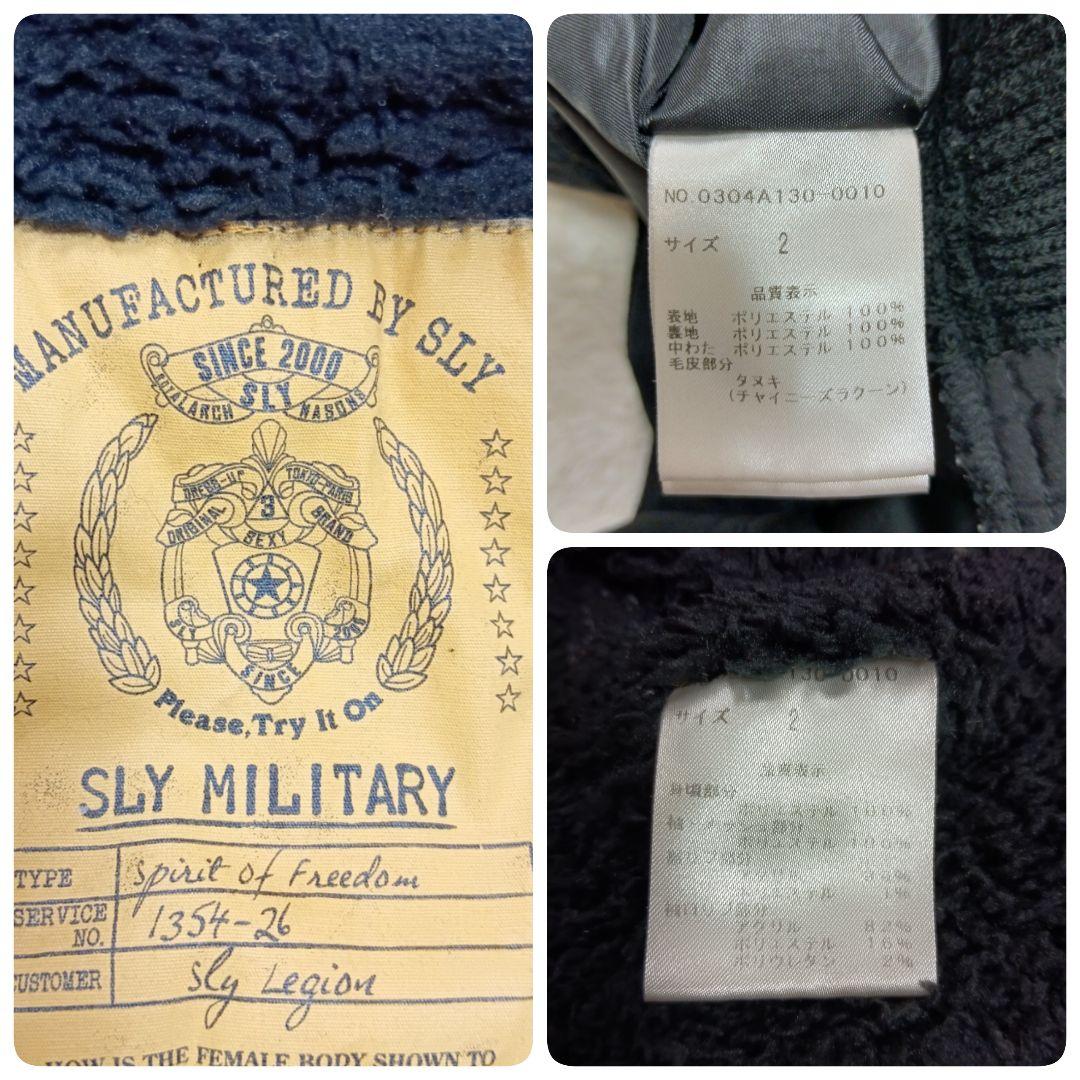 SLY スライ ラクーンファーモッズコート フェアリーグランジ ブラック Y2K