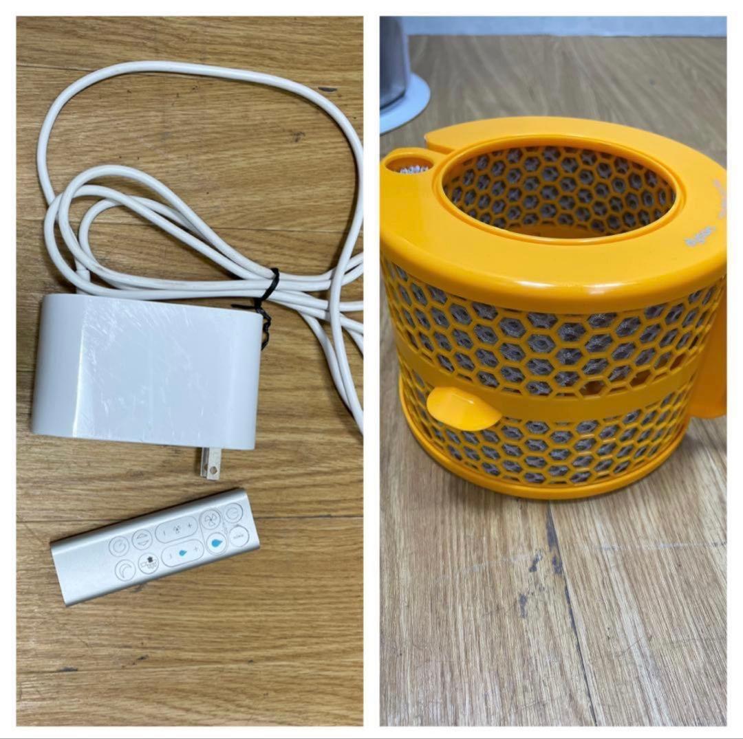 ダイソン 空気清浄機 加湿器 PH01 WS 2019年