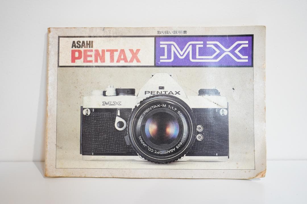 PENTAX ペンタックス MX＋レンズ４本　取説　その他付属品＋おまけ（ＭＥ）