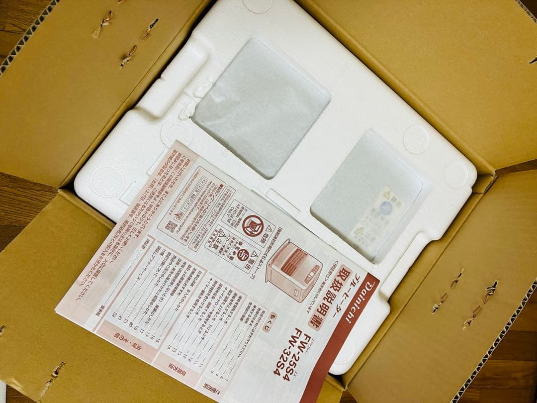 ダイニチ 石油ファンヒーター FW-32S4 ホワイト