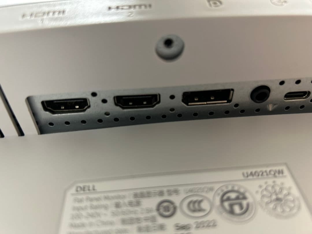 DELL Ultrasharp U4021QW 39.7インチ 曲面モニター