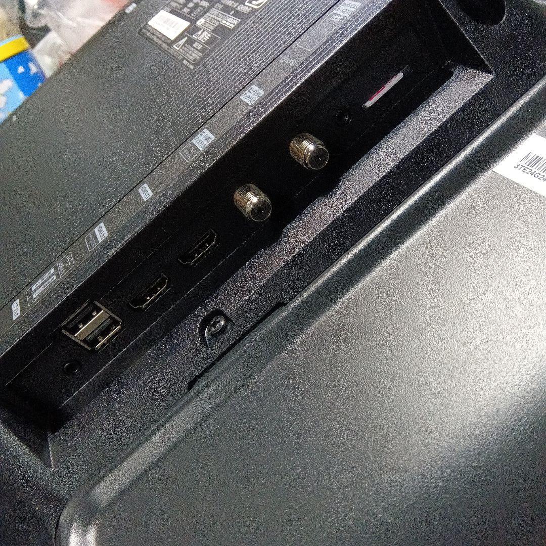 Hisense 24A48N 液晶テレビ 24インチ　2025年製