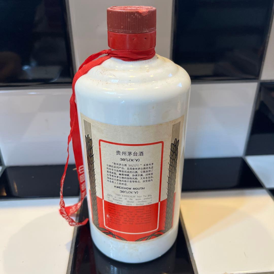 未開封 Moutai マウタイ　貴州茅台酒