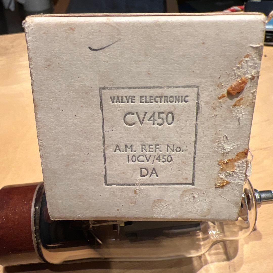 CV450 真空管