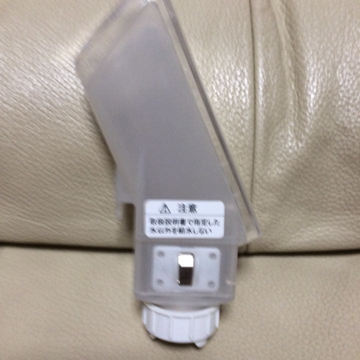 ヤーマン高濃度水素ミスト&水素水飲生成器