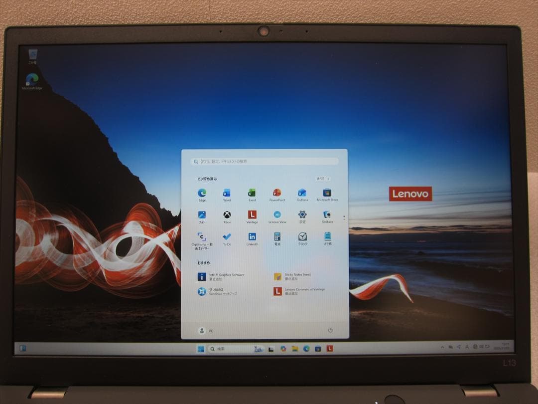 レノボ13世代Core i5-1335U/16GB/SSD/13.3型WUXGA