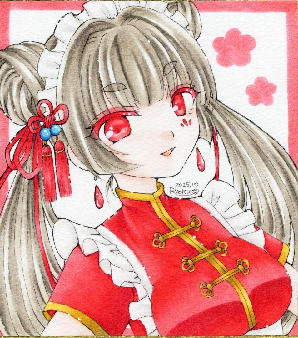 【D5600様お取り置き】手描き自作イラスト/オリジナル/チャイナ双子ゾンビ