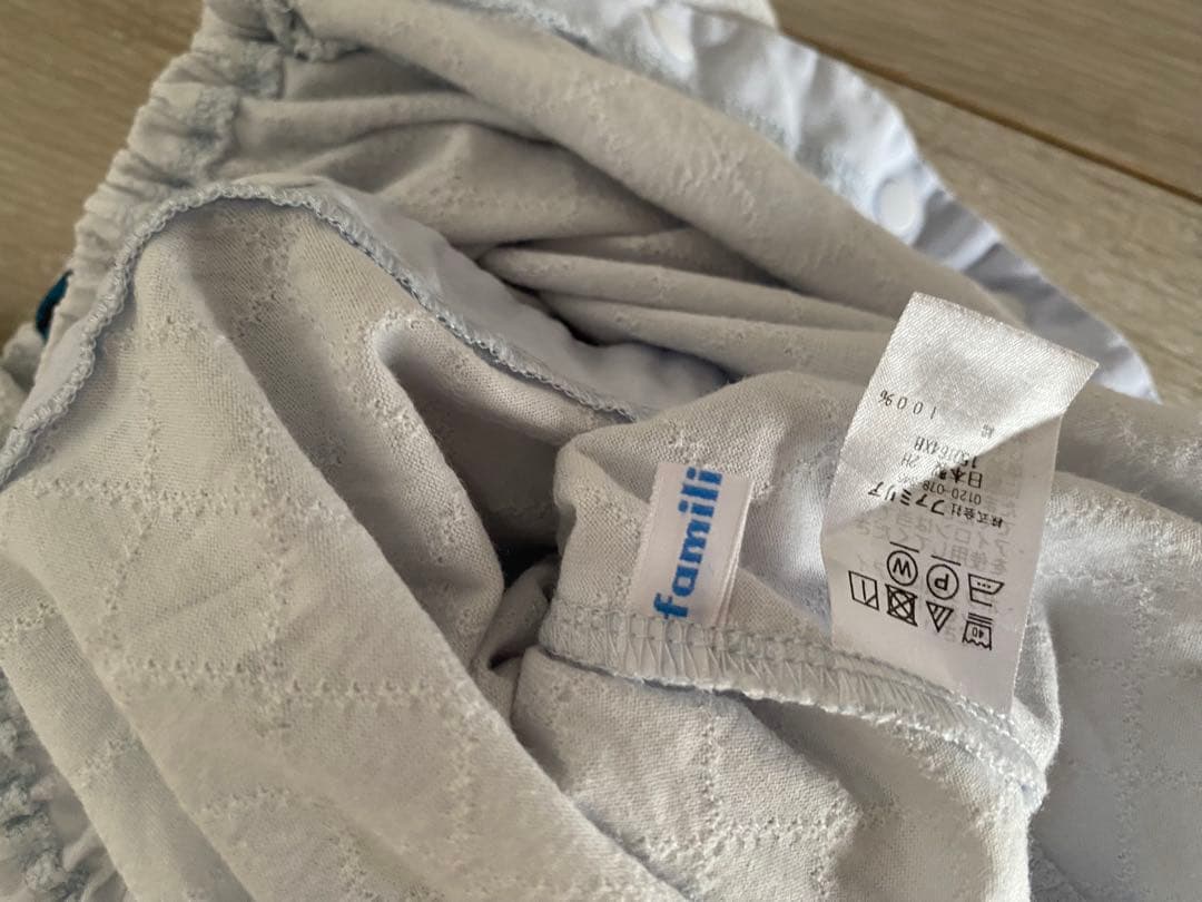 【美品】ファミリア ロンパース2点セット（白・青） サイズ50-60