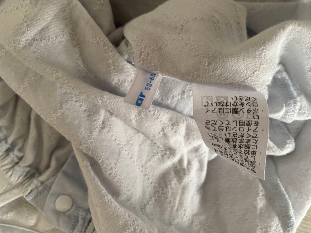 【美品】ファミリア ロンパース2点セット（白・青） サイズ50-60