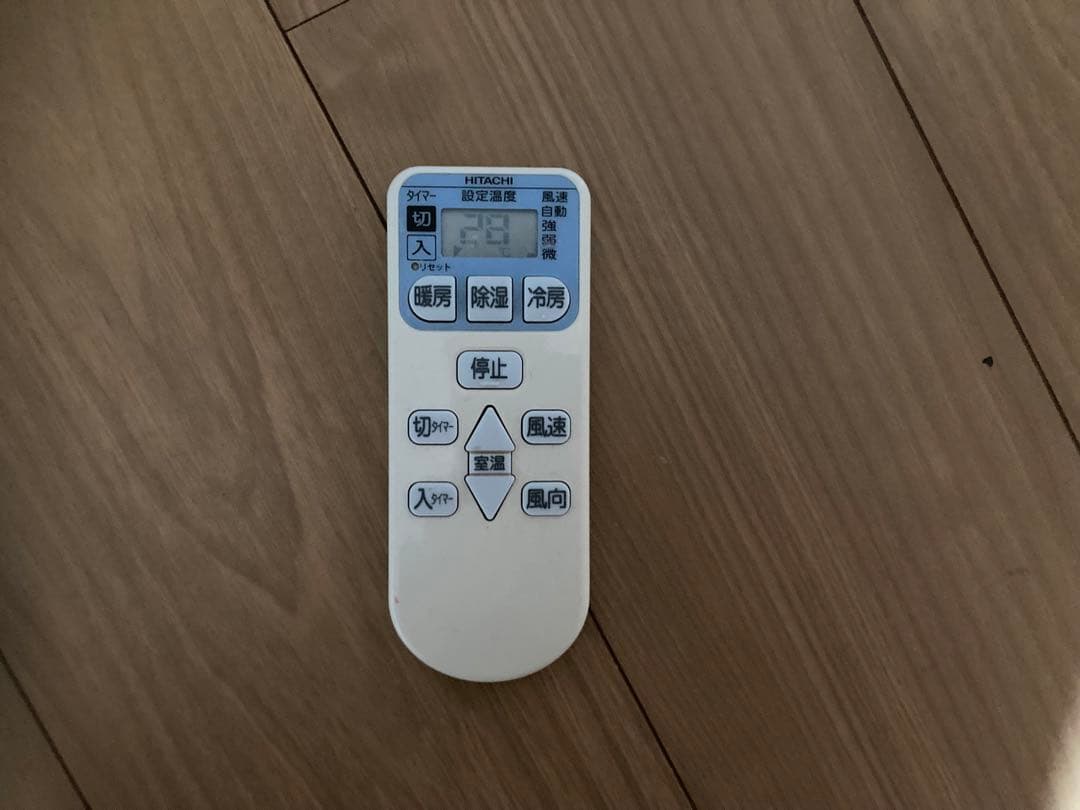 HITACHI RAS-R22A(W) エアコン本体