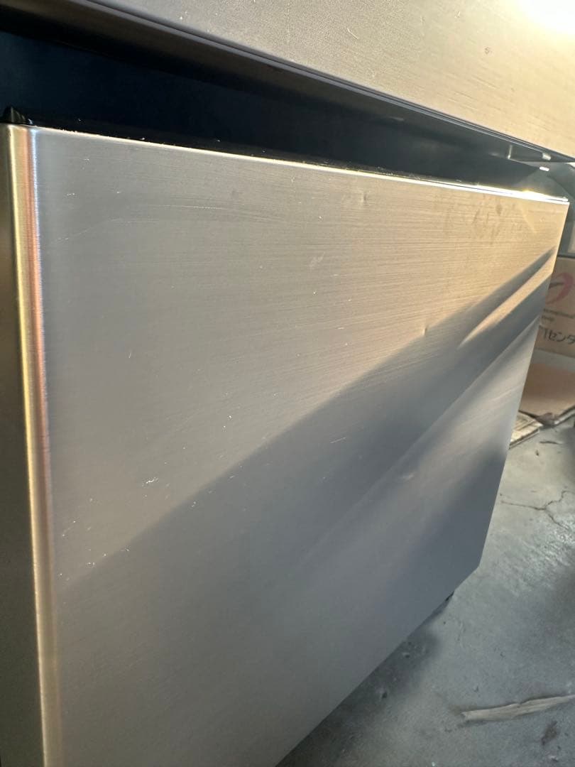 札幌発 日立 ノンフロン冷凍冷蔵庫 R-V32SV 315Ｌ冷蔵庫 2022年製