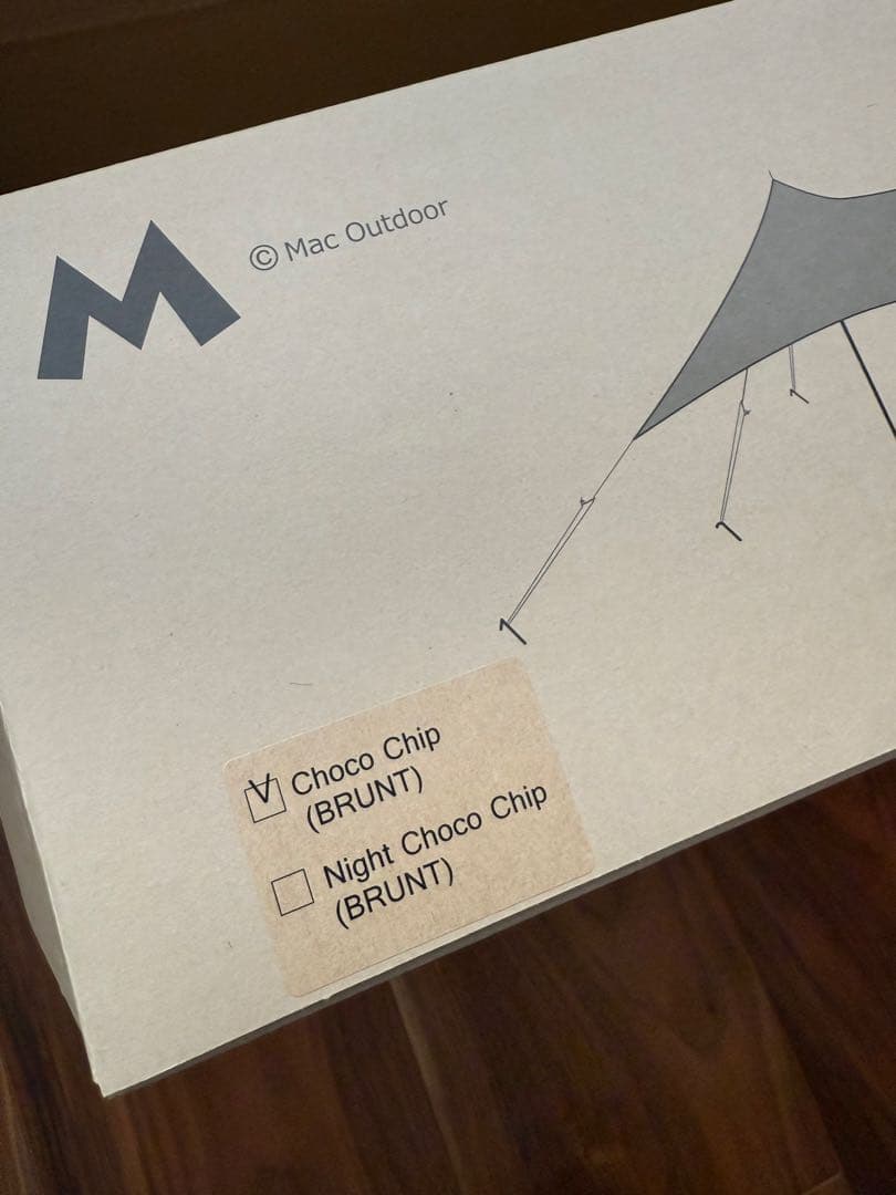 BRUNT goodandsin maconeタープ チョコチップ