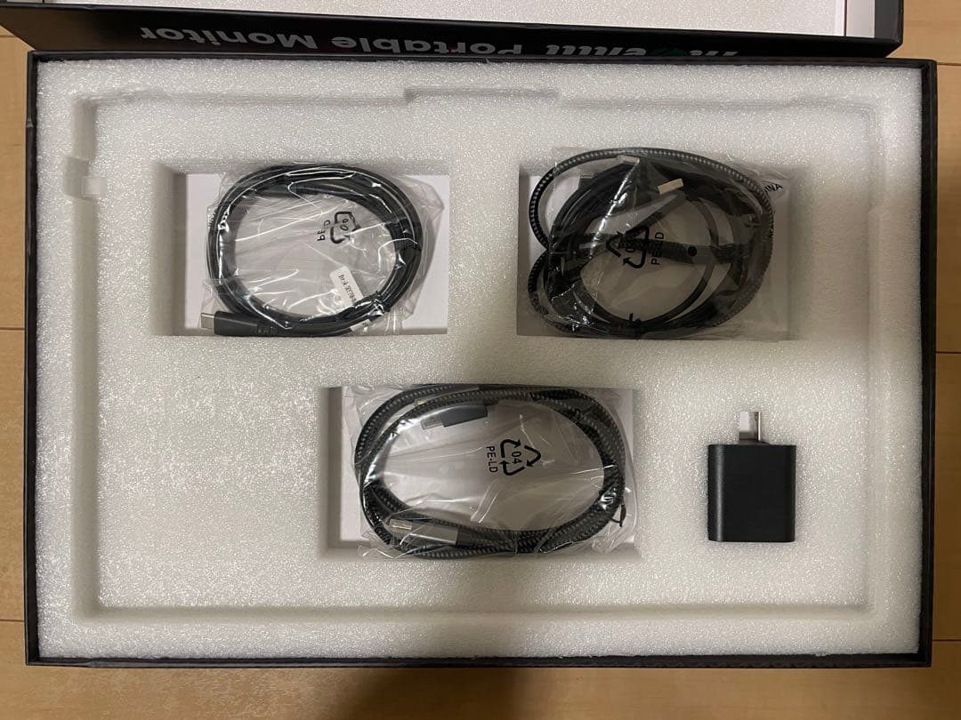 Intehill モバイルモニター 3k モニター 16インチ　U16ZA