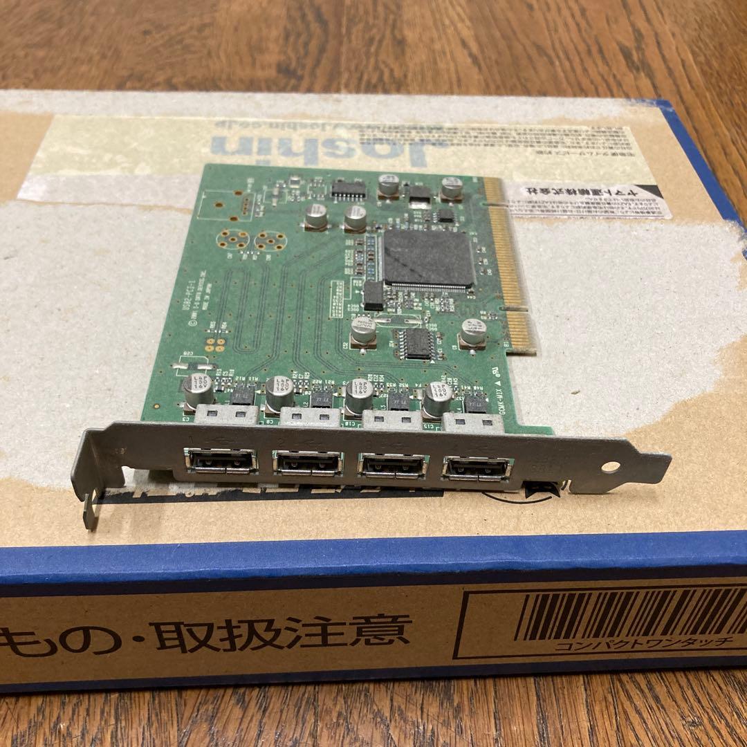 USB2-PCI 4ポート PCI拡張カード
