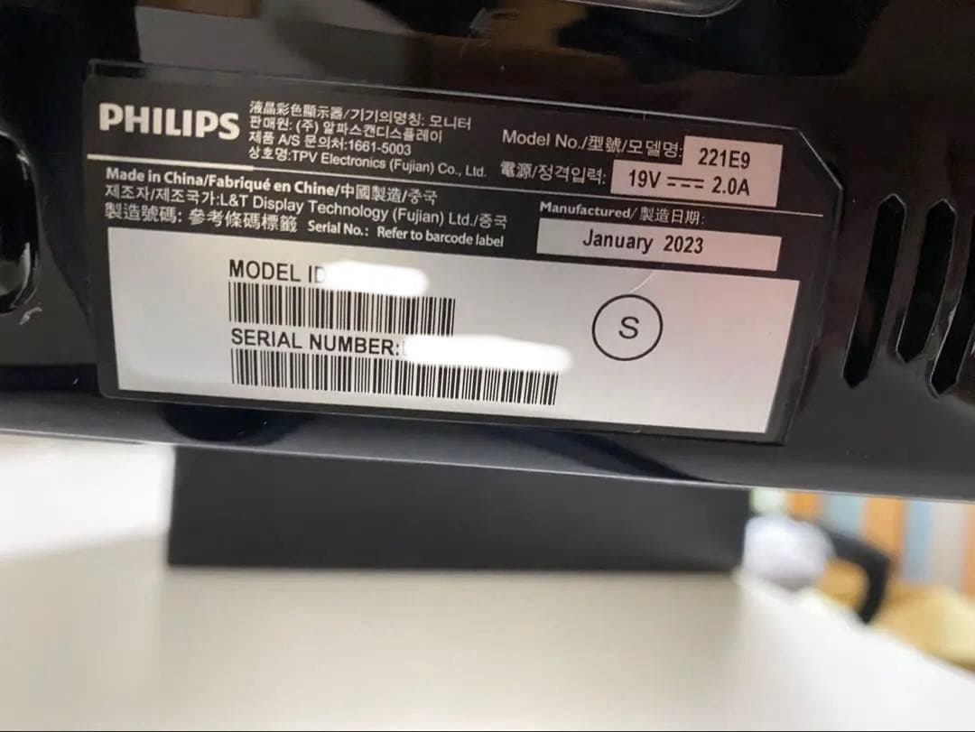 【デスクトップ】corei7 16GB SSD237GB＋HDD456GB 一式