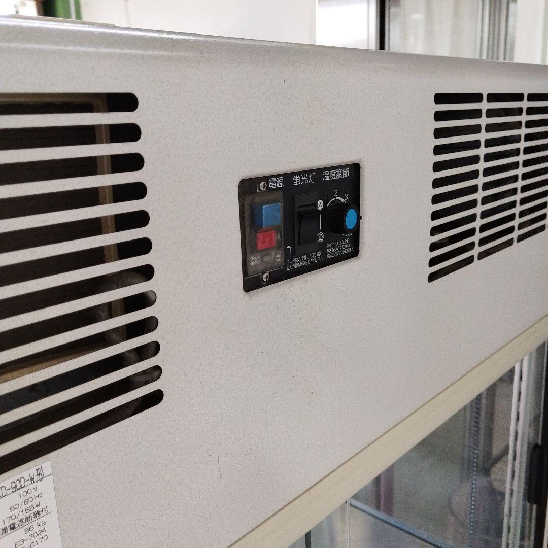 Hoshizaki ディスプレイケース ステンレス