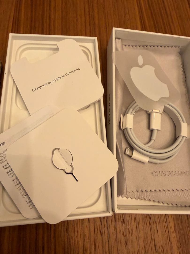 Apple iPhone 14 Pro ゴールド 256GB SIMフリー